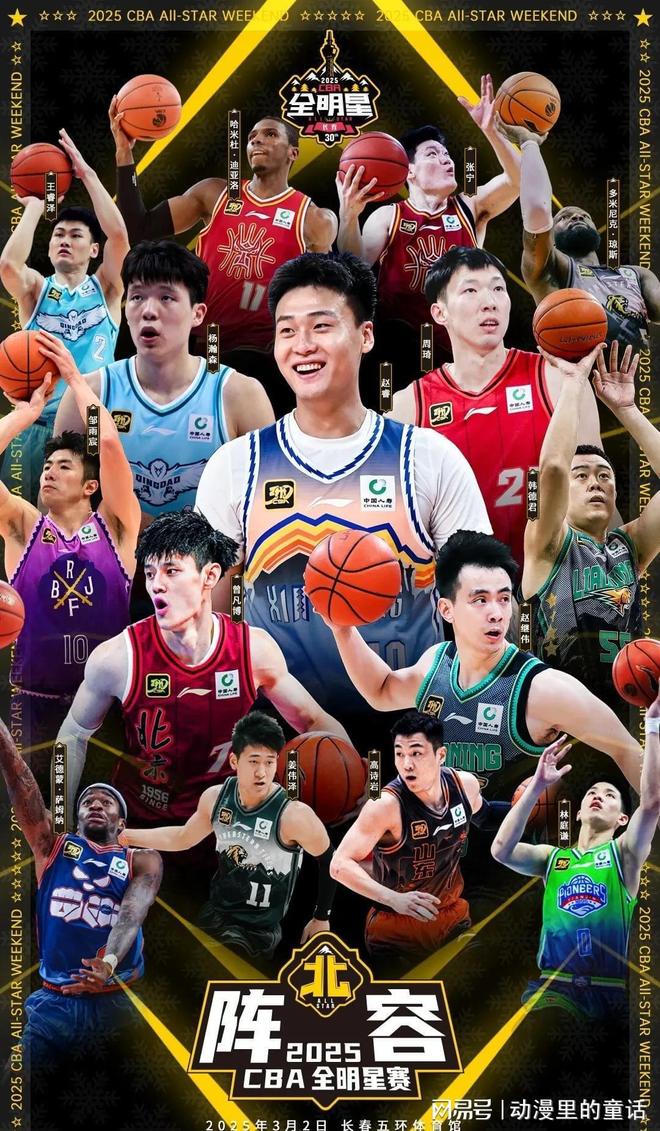 这不仅是对 这不仅是对