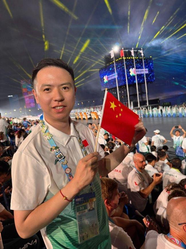 成就了多项 成就了多项