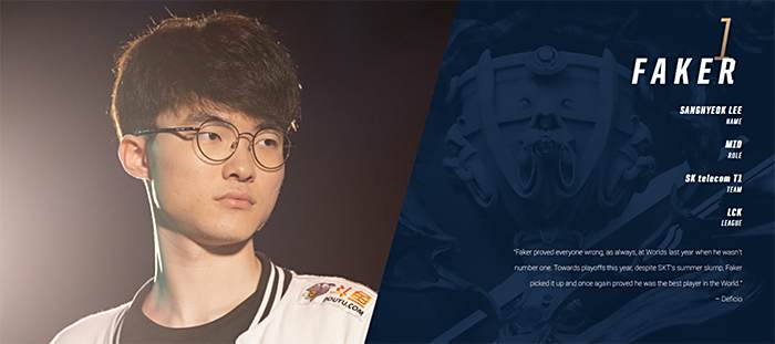 但整体战力 但整体战力