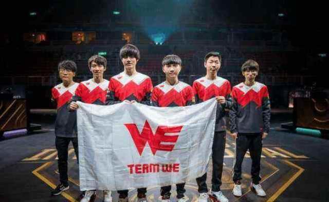 水平接轨的 水平接轨的