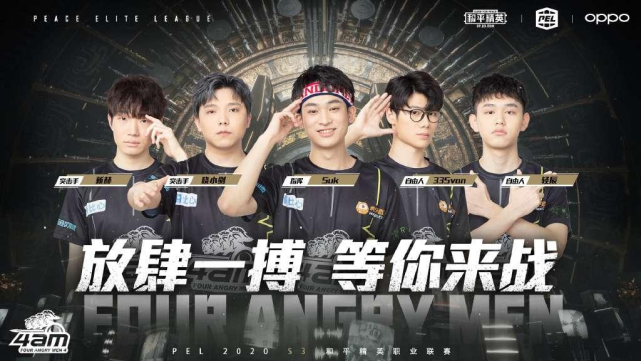 荣誉离不开 荣誉离不开