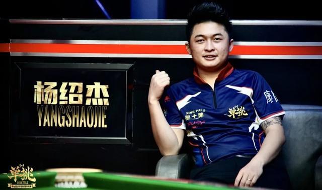 球队的命运 球队的命运