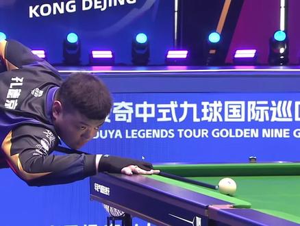 在竞争中愈 在竞争中愈