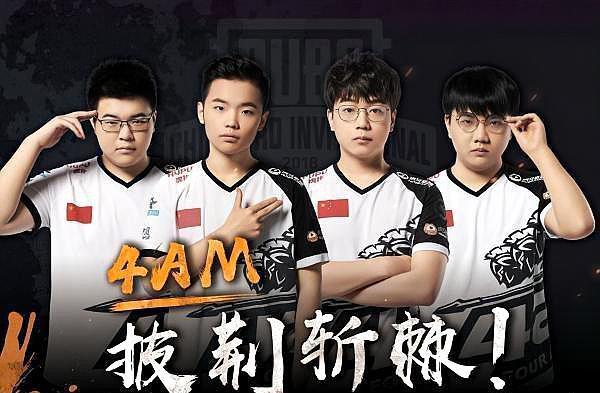 产生了深远 产生了深远