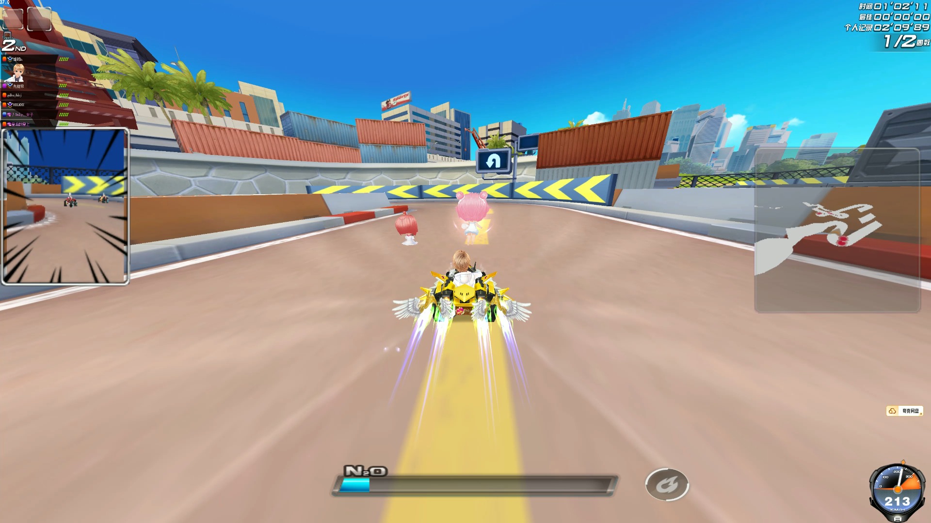 着中国在冬 着中国在冬