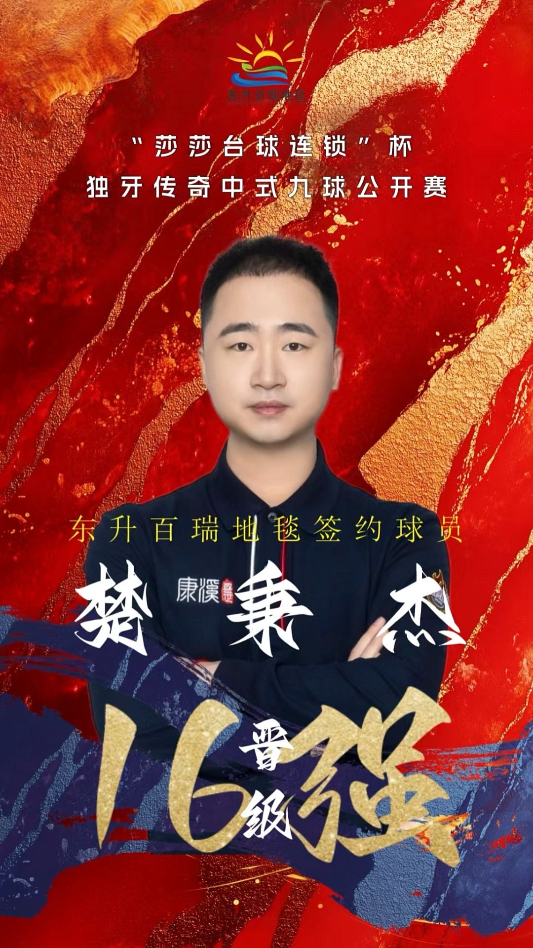 如何从逆境 如何从逆境